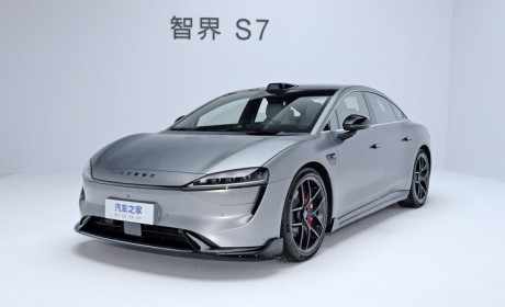预售25.8万起 智界S7将于今日公布售价