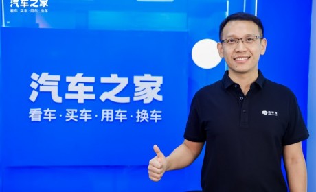 对话尹凌冰：地平线新产品覆盖全阶场景