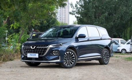 售10.98万起 五菱凯捷新增车型上市