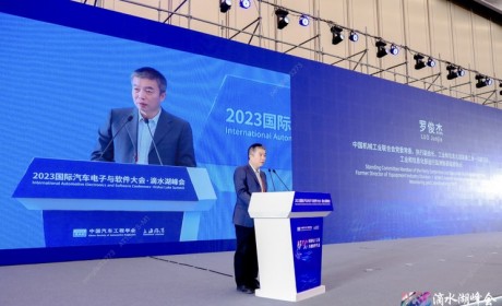 罗俊杰：软件薄弱，亟待攻克核心技术