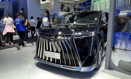 2023广州车展：M8宗师先锋座舱版发布