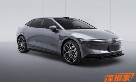 广州车展亮相并预售 极氪007申报图