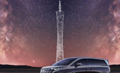 腾势D9创始版四座将于广州车展首发