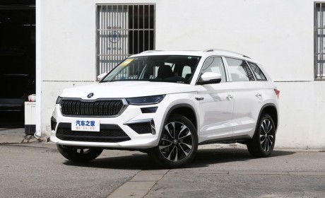 售19.19万起 新款柯迪亚克家族正式上市