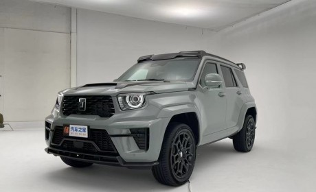 坦克700 Hi4-T限定版将亮相广州车展