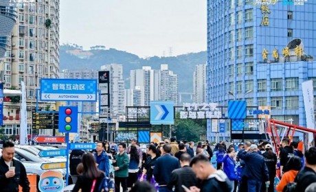 真专业、真划算、真好玩！“智驾嘉年华”打造试驾活动“样板间”