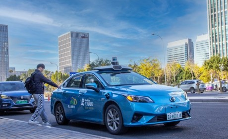 文远知行获准在京开展无人出行商业试点