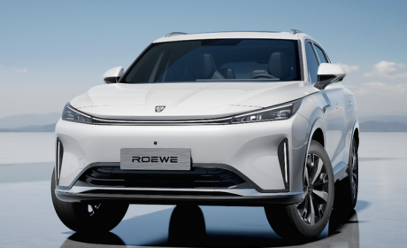 2023广州车展：荣威新产品规划曝光