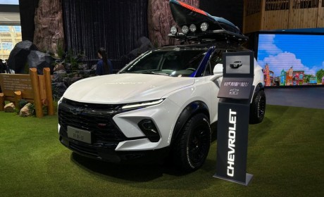 2023广州车展：雪佛兰开拓者改装版
