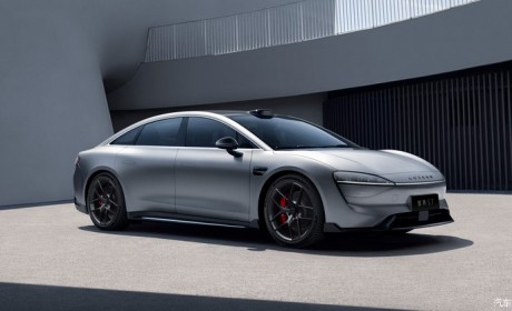 中大型轿跑 智界S7将于今日开启预售