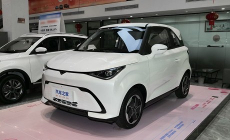 预售5.49万元起 凯翼拾月将于今晚上市