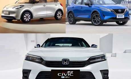 优惠还真不少 意想不到的热销车调查