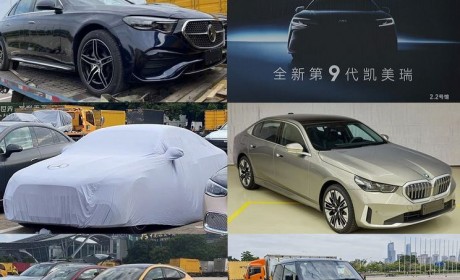 全新凯美瑞等 2023广州车展探馆汇总！