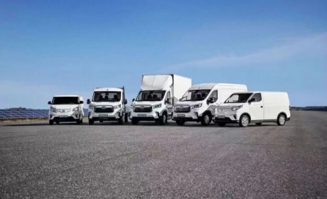 上汽大通MAXUS将于今日举办购车节活动