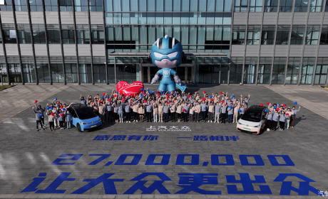 投产40年 上汽大众第2700万辆汽车下线