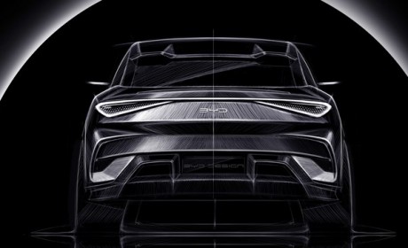 广州车展亮相 曝比亚迪海狮07设计手稿