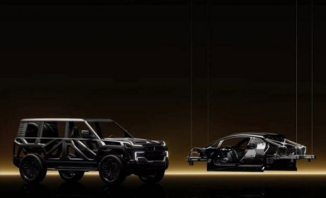 仰望易四方概念车将于广州车展亮相