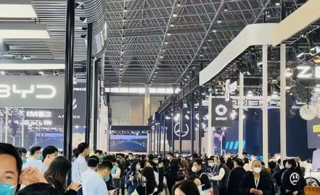 2024海口新能源车展定档2024年1月5日