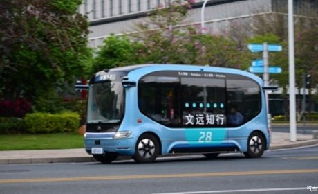 文远知行获准广州自动驾驶小巴收费运营