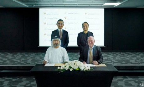 将发展AI汽车 FF联手阿联酋投资部门