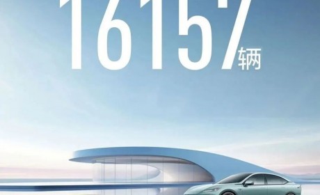 开启全球征程 深蓝汽车11月交付16157辆