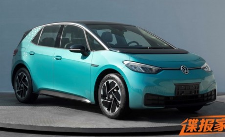 12月20日预售 上汽大众新款ID.3申报图