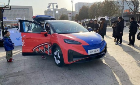 男女通吃？极狐考拉男篮潮改款首发