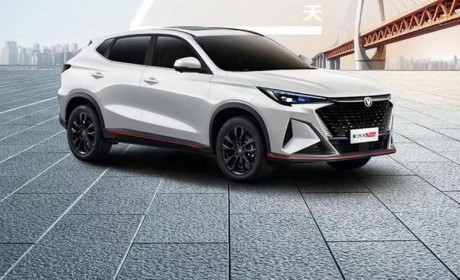 换标+换名？第二代长安X5 PLUS官图来了