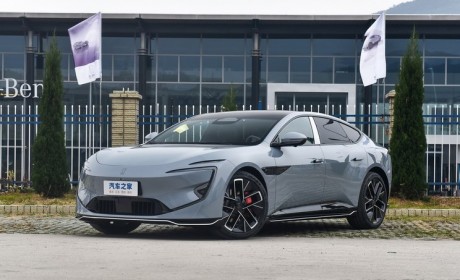 阿维塔科技或将2025年赴香港上市！