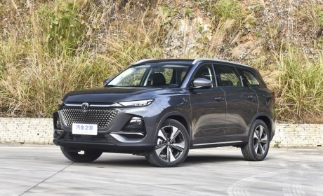 新标配新名/细节调整 长安X7 PLUS亮相