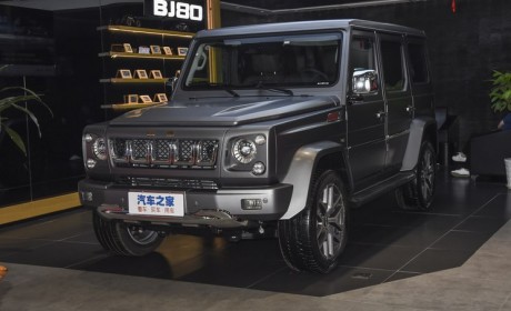 售29.80-39.80万元 2023款北京BJ80上市
