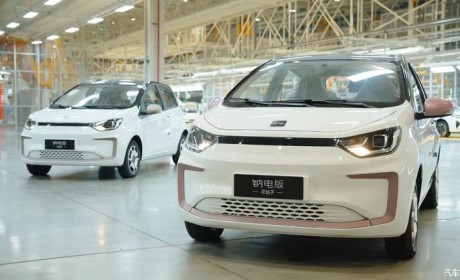 元旦后开启交付 江淮钇为钠电池车下线