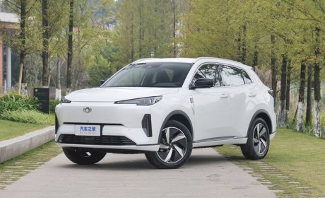 长安启源Q05/A07新车型12月12日上市