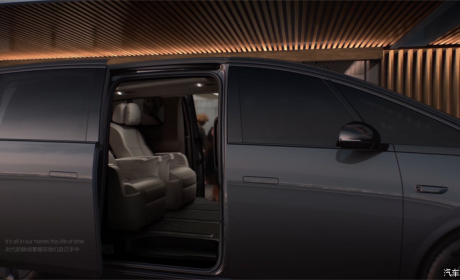3月1日发布 理想MEGA车内设计细节公布