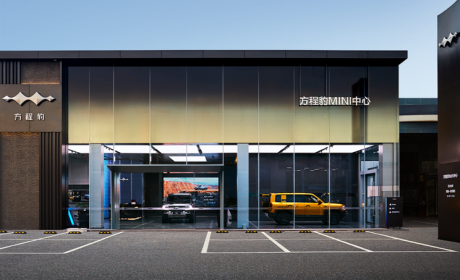 方程豹全国累计已落地62城120家门店