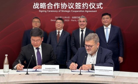 BeyonCa与诸暨市政府签署战略合作协议