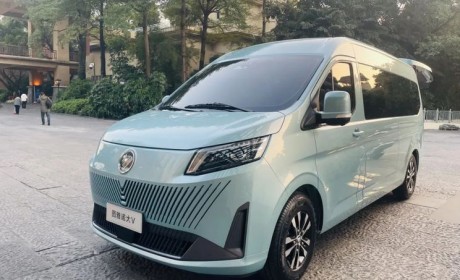 三种续航里程 福田汽车图雅诺大V首发