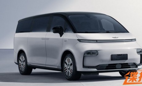 吉利旗下新品 LEVC翼真Xspace申报图