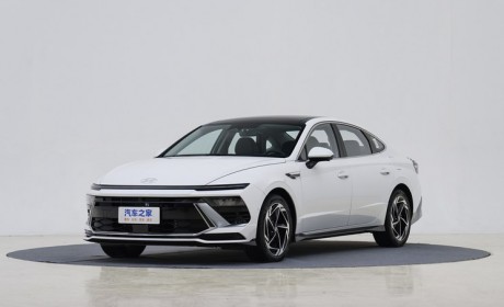 全新现代索纳塔将于12月29日正式下线