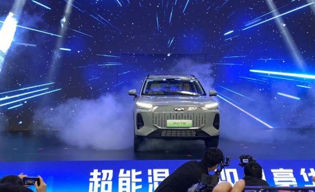 续航1400+ 奇瑞风云T9完成首车正式下线