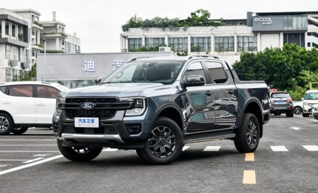 福特游骑侠Ranger将于12月20日上市