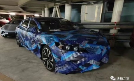 明年推出 腾势“保时捷Panamera”谍照