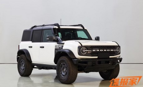 带涉水喉 福特Bronco Everglades申报