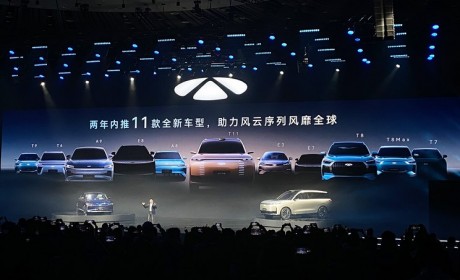 或为风云T8系列 奇瑞全新SUV谍照曝光