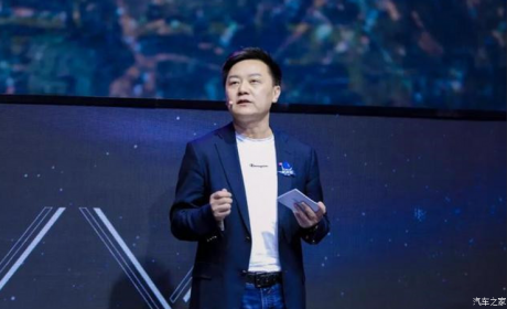 前哈弗总经理李晓锐被曝加入小米汽车