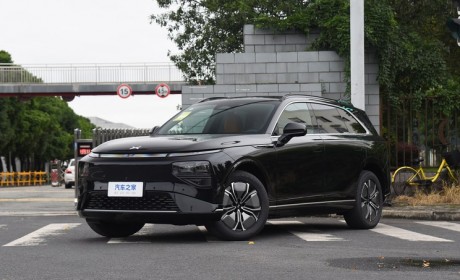 阿里巴巴宣布出售部分小鹏汽车股权