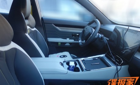 造型简洁运动 捷途山海L6内饰首次曝光!