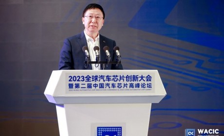 付炳锋：中国有能力培育出新的车芯产业