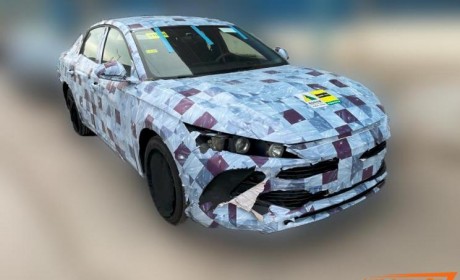 或搭载全新插混动力 比亚迪秦L谍照曝光