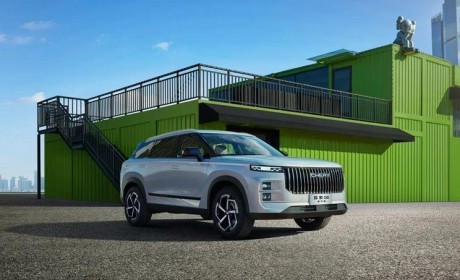 外观升级 探索06都市版将12月6日上市